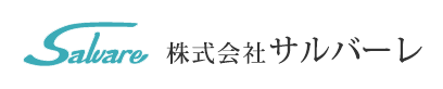 株式会社サルバーレ