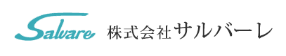 株式会社サルバーレ