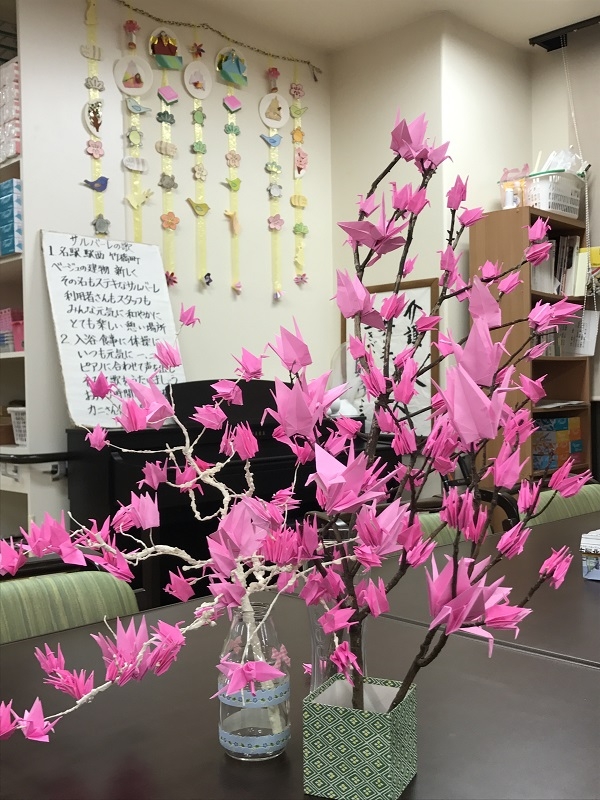 名古屋中村区＿サルバーレからのご案内＿ブログ更新（折り紙で桜作り）しました